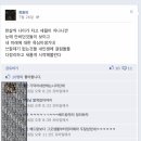 개성중학교 이미지