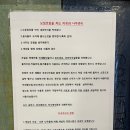 태교여행, 우붓 갈만한 곳 추천 (feat. 몽키포레스트, 우붓왕궁, 발리티키, 루왁카페 발리스타 커피 등)