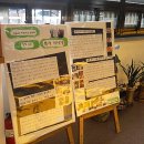 산내면사무소 이미지