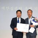 부안군 치매센터 이미지