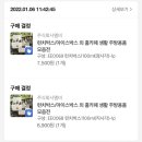 주식회사 엘비 이미지