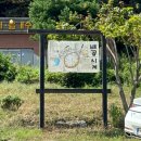 여주-0189 네이버블로그