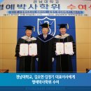 (주)한진레미콘 이미지