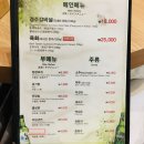 우의목장 이미지