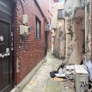범일공인중개사사무소 네이버블로그