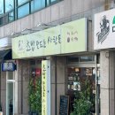 초밥만드는사람들 | 광주 신창동 초밥 맛집 초밥만드는 사람들 특모듬 후기