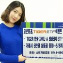 본토차이나 이미지