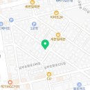 금강태권도 3관 이미지