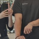 플비 탕정점 이미지