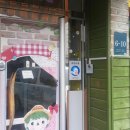 스카이셀프주유소 이미지