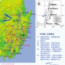 경주 5.8 역대 최강 지진 발생 이미지