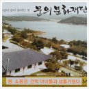 튼튼합기도 이미지