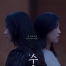 수호목장 이미지