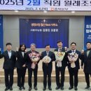 서충주농업협동조합 이미지