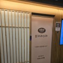 엠케이메디컬 이미지