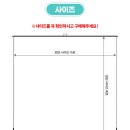 장항초등학교 이미지