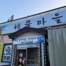 망우동-054 이미지