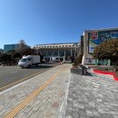 통영시청 제1청사 이미지