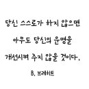 @@ 공무원 준비생(공시생) 공부 인증 달글 @@ 이미지