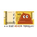 안고시 이미지