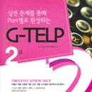 가가원 이미지