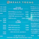 힐즈영 헤어 라피에스타 증산역점 네이버블로그