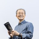 재선식품 이미지