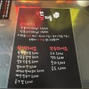 고기자르는남자