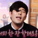 와드커피 세종시청점