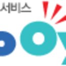 까사비용 이미지