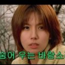 바람소리 이미지