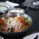 먹새 이미지