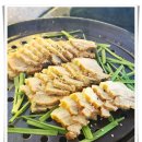 등촌마을회관 이미지