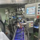(주)대양식품 네이버블로그