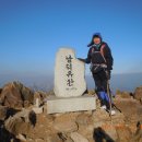 홍동중학교 이미지