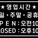 청도체형관리 이미지