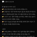 라인업 휘트니스 김해점 이미지