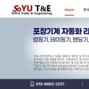 엠티브이5로18번길 이미지