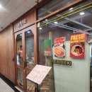 [서현역맛집] 데이트에 딱! 점심으로 먹은 치킨파히타 후기🍴 서현 맛집 추천! 낙원타코