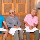 해피투게더 이미지