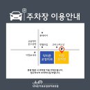 닥터준치과의원 이미지