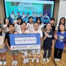 서울정목초등학교 이미지