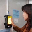 터미널지하도상가 화장실 이미지