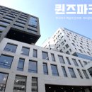 오피스디포강서점 이미지