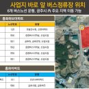 월송지구 이미지