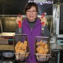 여행치킨 네이버블로그