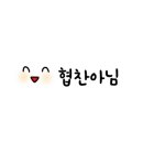 설화네한우정육