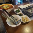 램플러스부평점 이미지