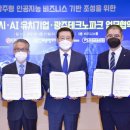 케이글로벌컴퍼니 이미지