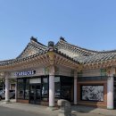 J-코스